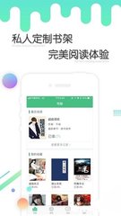 菲律宾人来华工作应该办理什么工作签证？